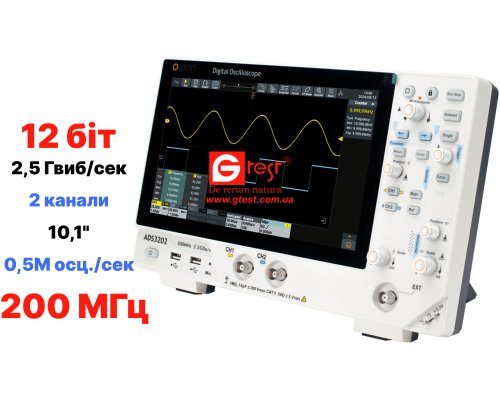 ADS3202A многофункциональный цифровой осциллограф 12 бит, 2х200 МГц