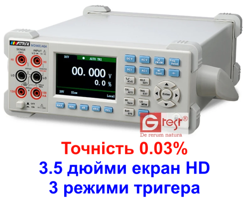 MDM8146А настільний високоточний мультиметр