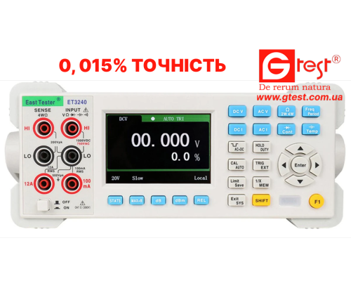 MDM8155А настільний високоточний мультиметр