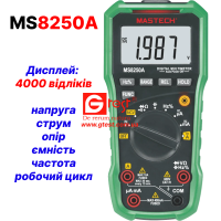 MS8250A Цифровой мультиметр