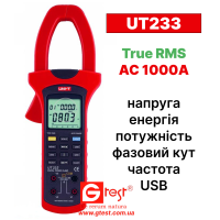 UT233, 1000A AC, токоизмерительные клещи+ваттметр, с функцией мультиметра