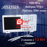 xDS2102A осциллограф 12 бит 2х100МГц 20М точек