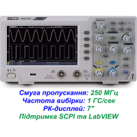MDS-2252 осциллограф, 250 МГц, 1 ГВ/с, 2 канала