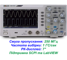 MDS-2252 осцилограф,  250 МГц, 1 ГВ/с, 2 канали