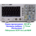 MDS-2252 осциллограф, 250 МГц, 1 ГВ/с, 2 канала