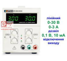 MPS-3003D+ 30 В, 3 А, блок живлення лінійний одноканальний