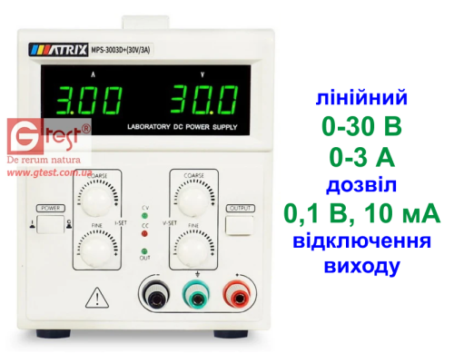 MPS-3003D+ 30 В, 3 А, блок питания линейный одноканальный