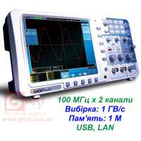 SDS7102E Осциллограф 100 МГц 2 канала