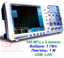SDS7102E Осциллограф 100 МГц 2 канала