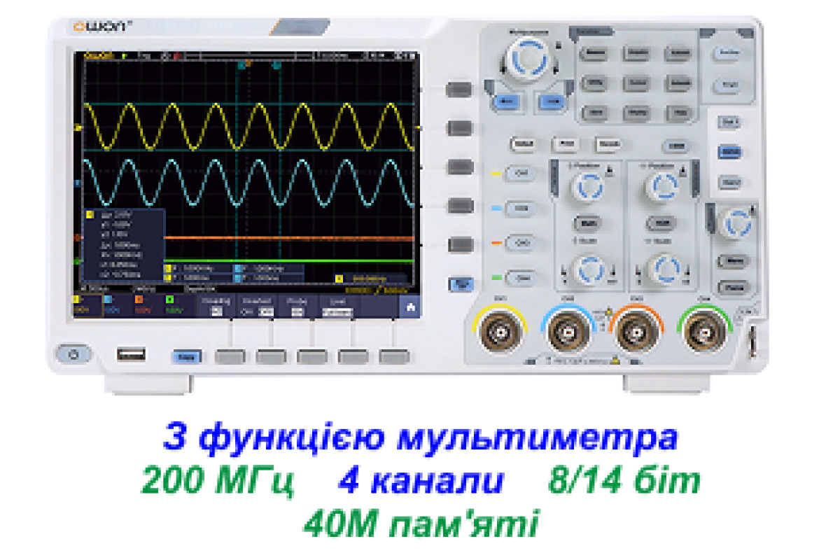 XDS3204E осциллограф, 200 МГц, 4 канала, купить, цена, обзор