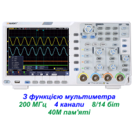 XDS3204E осциллограф, 200 МГц, 4 канала