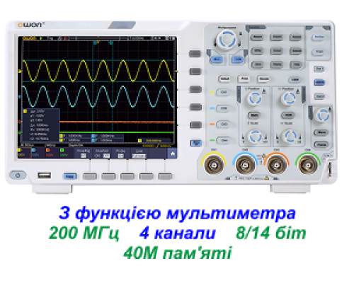 XDS3204E осциллограф, 200 МГц, 4 канала