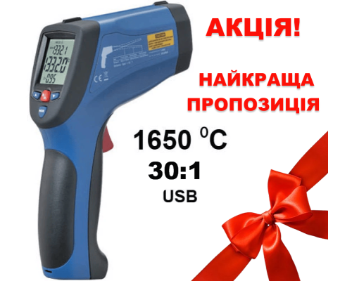 DT8867H высокотемпературный пирометр