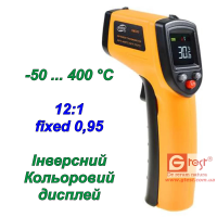 GM333 пирометр до 400 ºC
