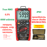 Основы цифровых мультиметров. ЧАСТЬ 4