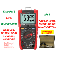 Основы цифровых мультиметров. ЧАСТЬ 4