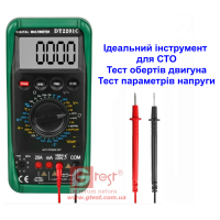 DUOYI DY2201C, ЖК-цифровой автомобильный мультиметр