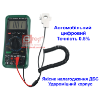 DUOYI DY2201D, ЖК-цифровой автомобильный мультиметр