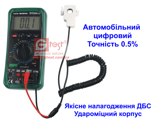 DUOYI DY2201D, ЖК-цифровой автомобильный мультиметр