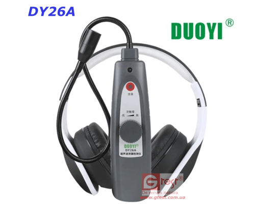 DUOYI DY26A, Ультразвуковий детектор витоку газу