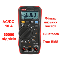 UNI-T UT117C Высокоточный цифровой мультиметр True RMS