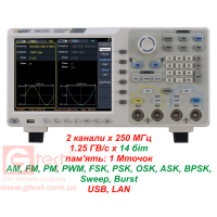XDG3252 генератор сигналов произвольной формы 250 МГц, 2 канала