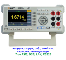 xDM3041 мультиметр цифровой прецизионный