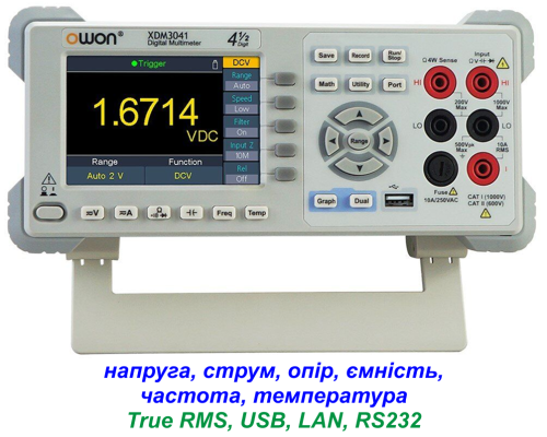 xDM3041 мультиметр цифровой прецизионный