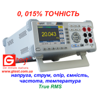 xDM3051 мультиметр цифровой прецизионный