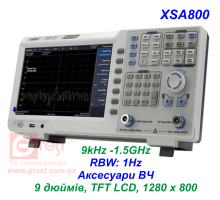 АНАЛИЗАТОРЫ СПЕКТРА МОДЕЛЬНОГО РЯДА XSA800 OWON