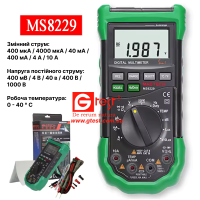 MS8229 Цифровой мультиметр