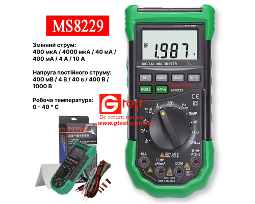 MS8229 Цифровой мультиметр