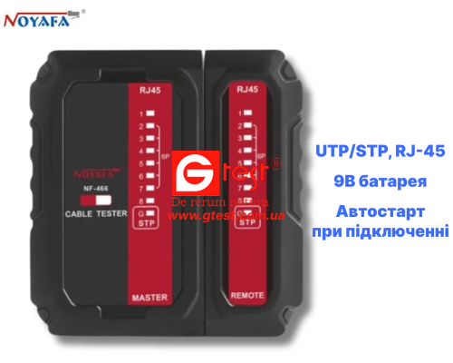 NF-466 Тестер кабеля Ethernet