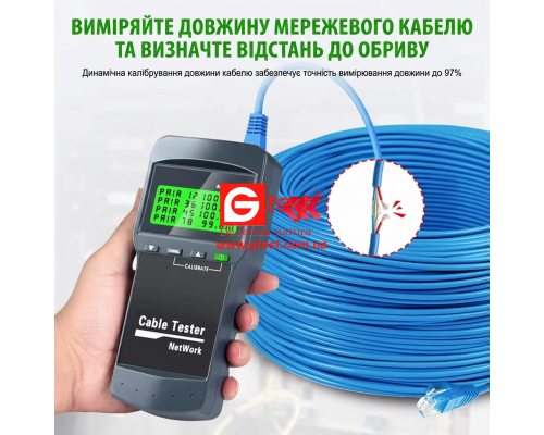 NF-8108M Тестер сетевых кабелей с функцией поиска неисправностей и 8 выносными модулями