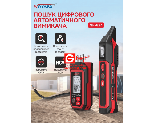 NF-824 Поиск выключателя и тестер GFCI с четким ЖК-дисплеем