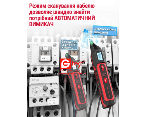 NF-824 Поиск выключателя и тестер GFCI с четким ЖК-дисплеем