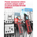 NF-824 Поиск выключателя и тестер GFCI с четким ЖК-дисплеем