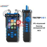 NF-8508 Многофункциональный сетевой кабельный тестер 9 в 1