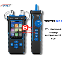 NF-8508 Многофункциональный сетевой кабельный тестер 9 в 1