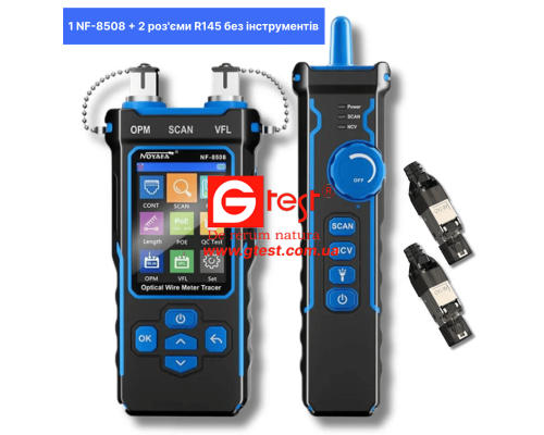 NF-8508 Багатофункціональний мережевий кабельний тестер 9 в 1