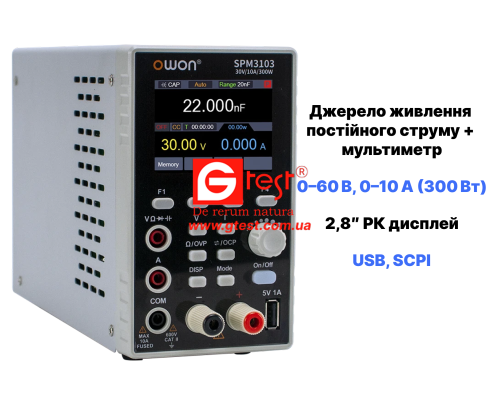 SPM6103, Источник питания постоянного тока + Мультиметр