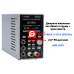SPM6103, Источник питания постоянного тока + Мультиметр