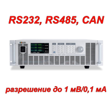 MPP-6K/8K Джерело живлення постійного струму