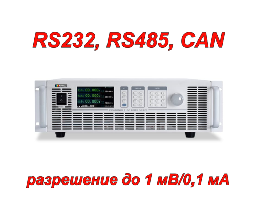 MPP-6K/8K Джерело живлення постійного струму