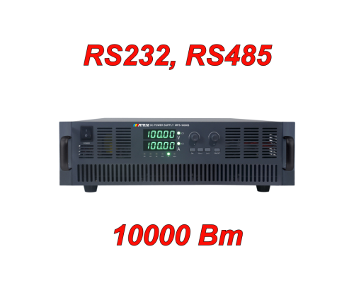 MPS-10000S Програмоване джерело живлення постійного струму