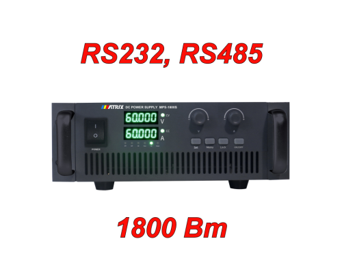 MPS-1800S Програмоване джерело живлення постійного струму