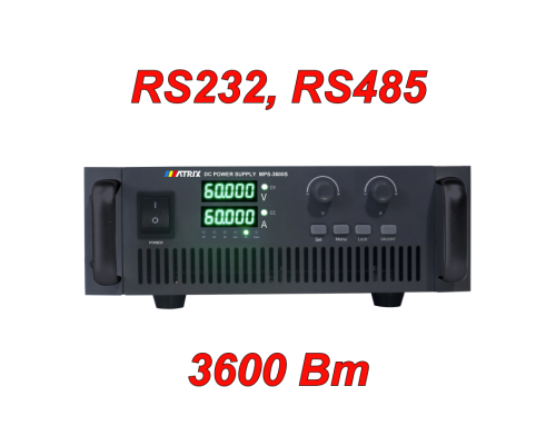 MPS-3600S Программируемый источник питания постоянного тока