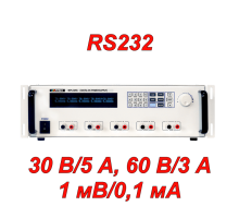 MPS-5 Лінійне джерело живлення постійного струму