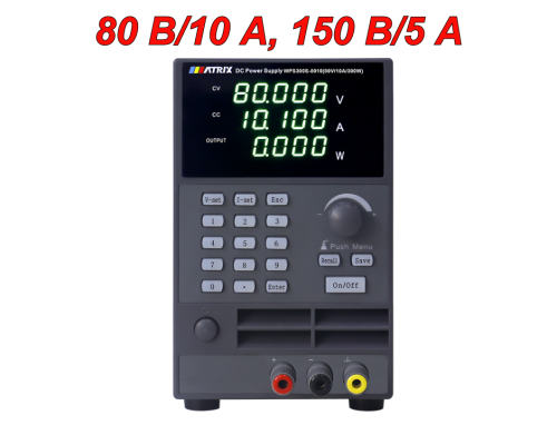 WPS-300S Програмоване джерело живлення постійного струму широкого діапазону