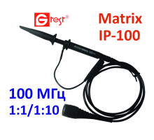 IP100, 100МГц, 1:1, 1:10